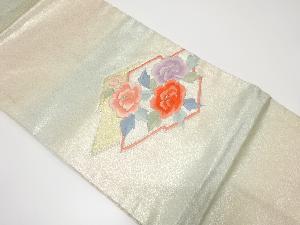 松皮菱に牡丹模様刺繍名古屋帯